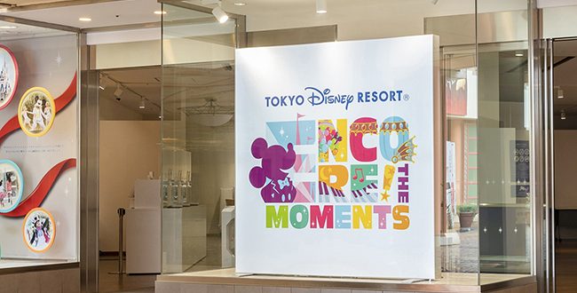 東京ディズニーリゾートR アンコール！ザ・モーメンツ展 | キッズイベント