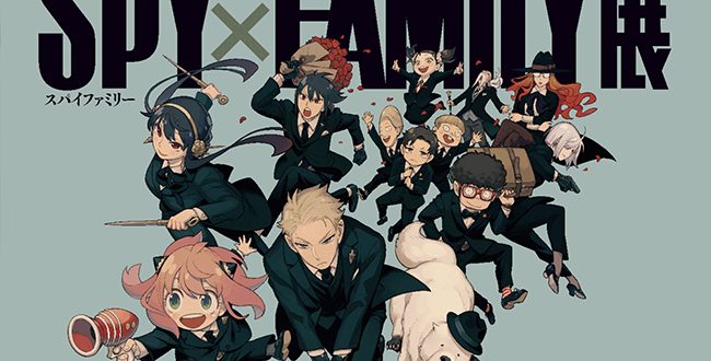 SPY×FAMILY展（スパイファミリー） | 展覧会 | お出かけ・遊び場 | 東京都・銀座 | キッズイベント