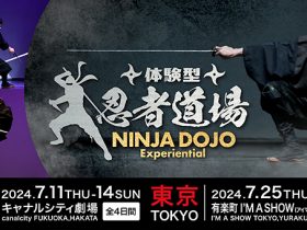20240725_event_ninjadojo_01