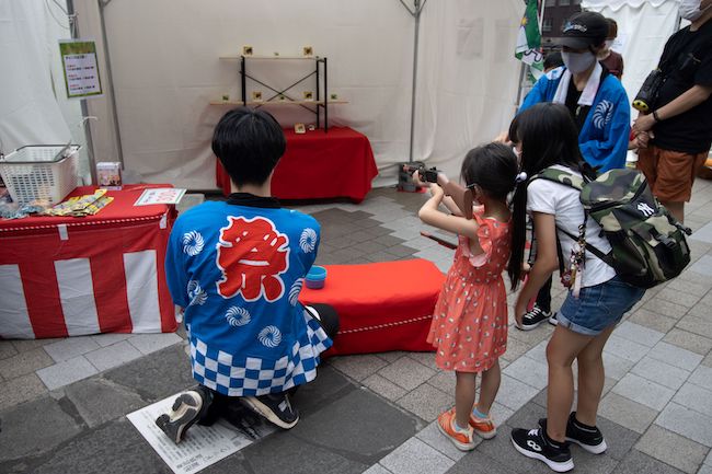 東京スカイツリータウンⓇ夏休みイベント２０２４の画像