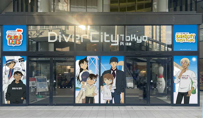 『名探偵コナンランド』× ダイバーシティ東京プラザ コラボキャンペーンの画像