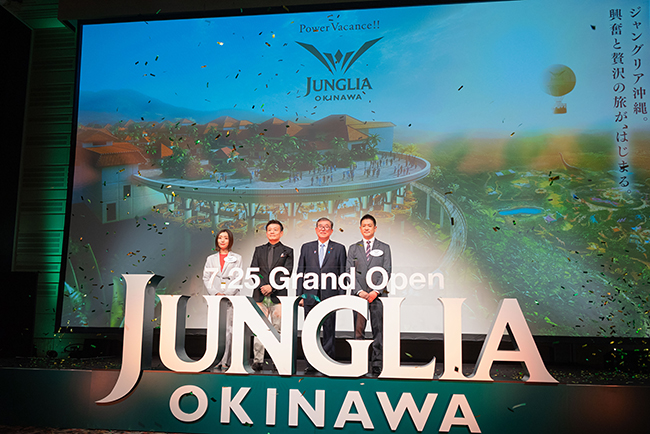 大型テーマパーク「JUNGLIA OKINAWA（ジャングリア沖縄）」記者会見の写真