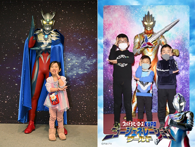 「ウルトラヒーローズEXPO ニュージェネレーションワールド IN 東京ソラマチ®」の画像