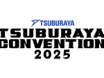 20250913_event_tsubucon_00