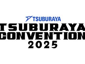 20250913_event_tsubucon_00