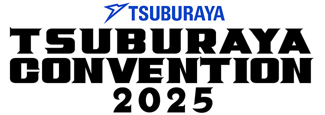 『TSUBURAYA CONVENTION 2025（ツブコン2025）』の画像