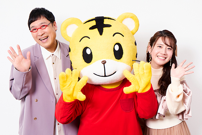 映画しまじろう 『しまじろうと ゆうきのうた』キャスト 山里亮太さん、小野あつこさんインタビューの写真