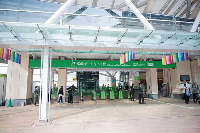 「TAKANAWA GATEWAY CITY(高輪ゲートウェイシティ)」まちびらきの写真