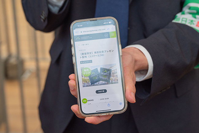 「TAKANAWA GATEWAY CITY(高輪ゲートウェイシティ)」まちびらきの写真